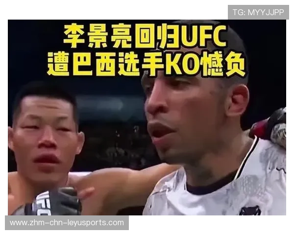 UFC 拳手比赛结束后和对手坐地聊天