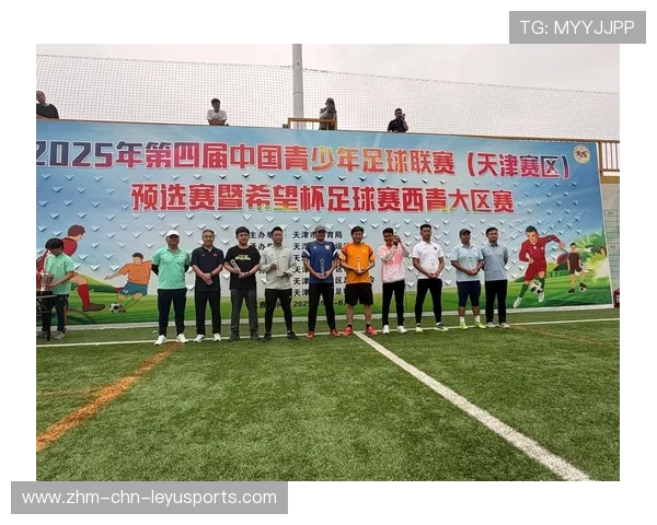 足球俱乐部在青训中与教育机构共建课程确保学业与运动双赢，足球俱乐部青训简介