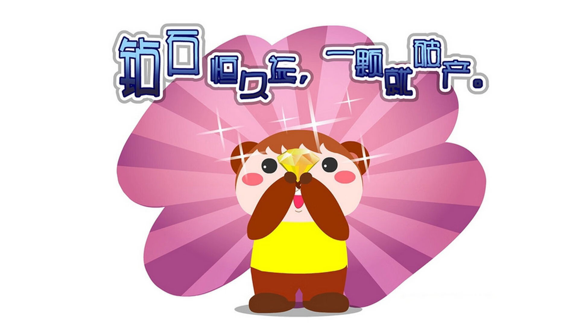 “天府新区沙滩赛场:沙滩手球展现极速与力量”