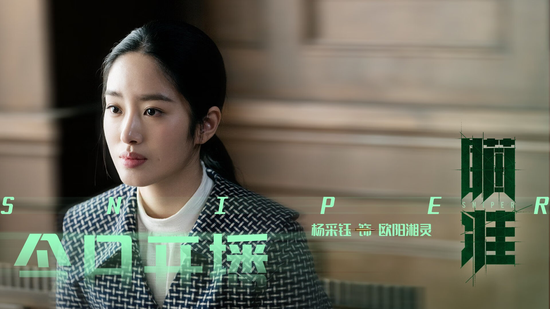 国乒发布新任主教练人选，未来方向明确，国乒现任主教练是谁