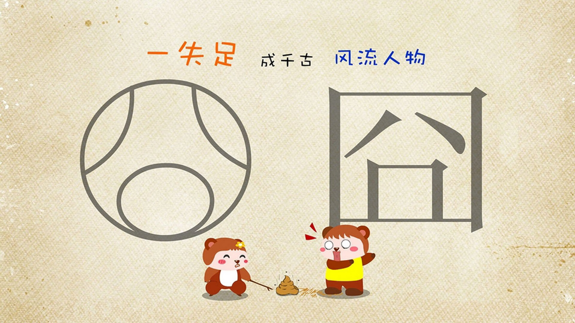 球队未曾参加奥运会比赛，球队未曾参加奥运会比赛怎么办