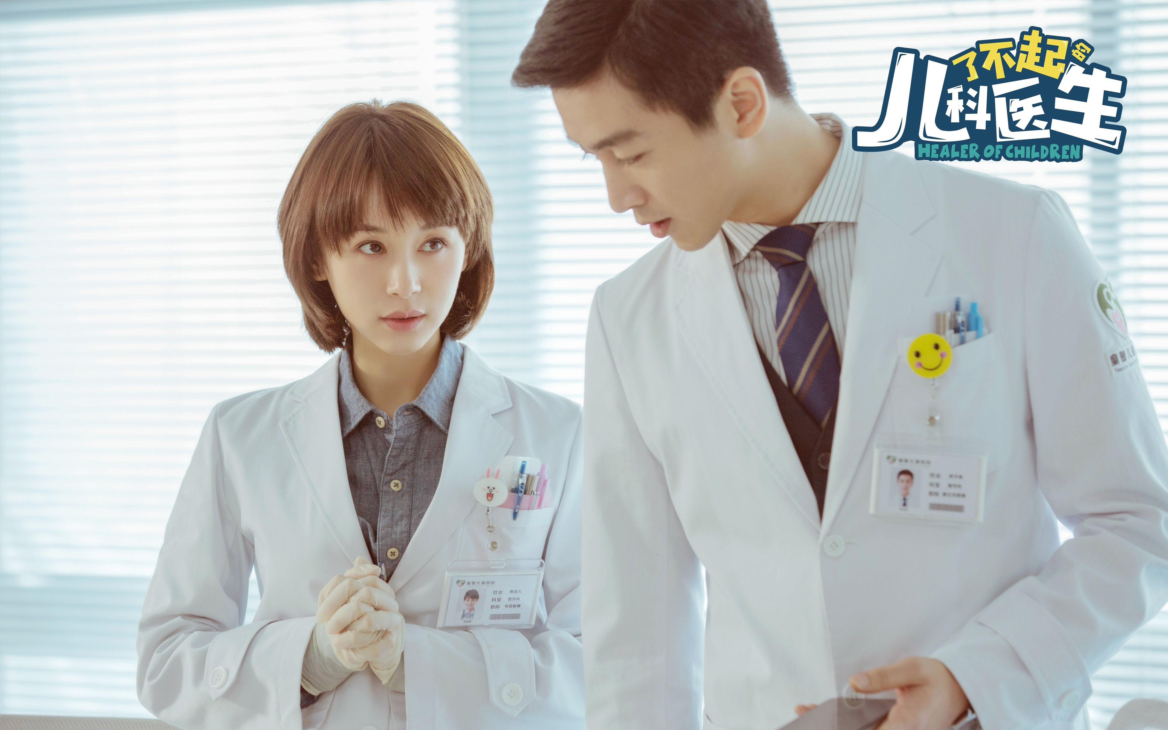 乐鱼体育下载app官网-青少年赛事体系不完善，青少年比赛年龄限制